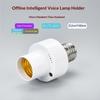 E27 Lamp Head 85-265V Automatic Light Controlled Sensor Switch White Shell For Aisle Bedroom Living Room
