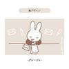 BSS Miffy Ballpoint Pen Jetstream Jetstream EB404B 3-Color 0.5