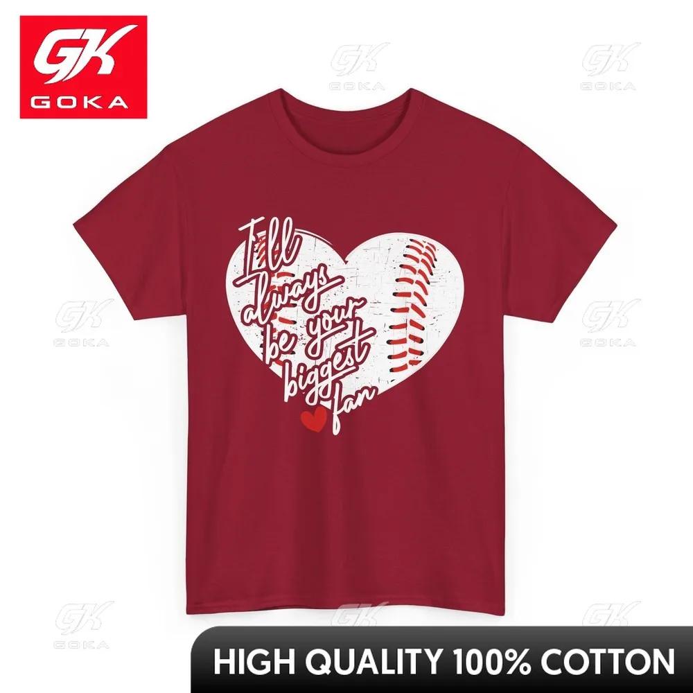 

Baseball Tshirt Ill Always Be Your Biggest Fan Baseball Lovers Cute Shirt Feminine Sleek FreeSpirit Cool Tee S