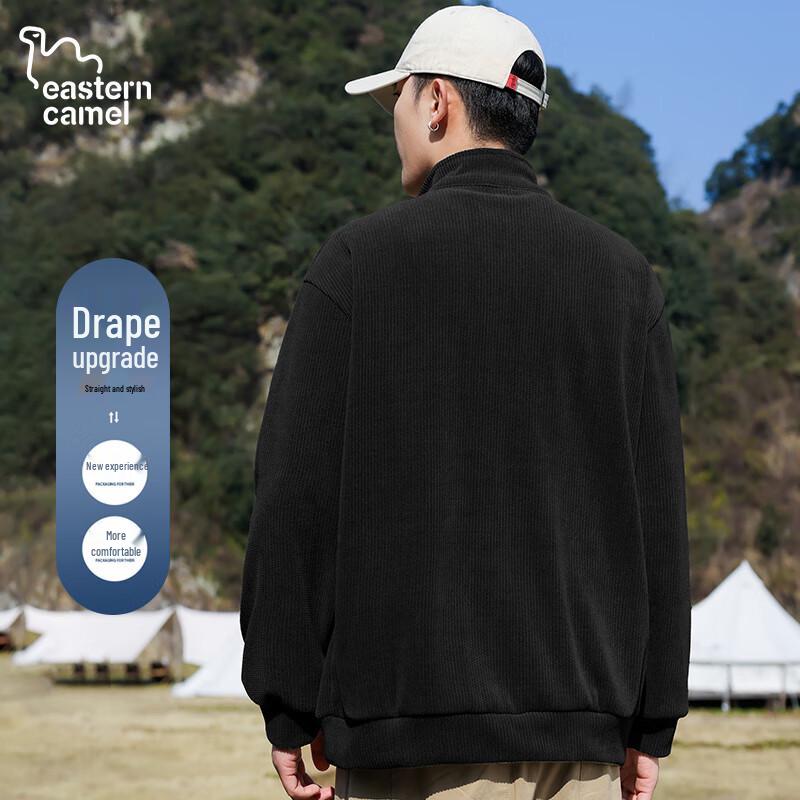EASTERN CAMEL Herren Freizeit-Strickjacke mit Stehkragen