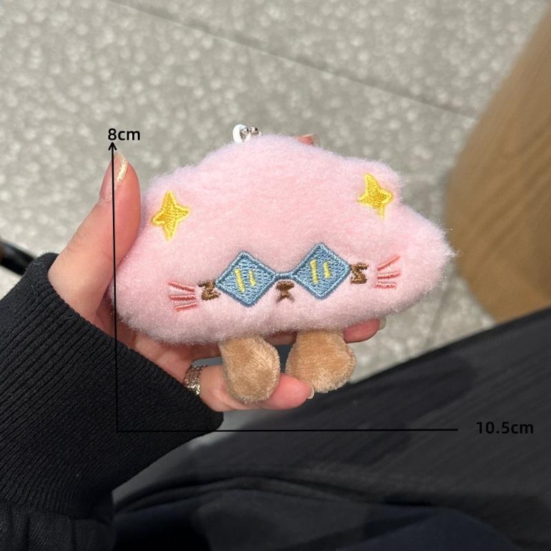 Мультяшная Плюшевая Милая Выражение Лица Облачко Брелок Подвеска на Сумку Рюкзак Подвеска Украшение Подарок для Пары розовый