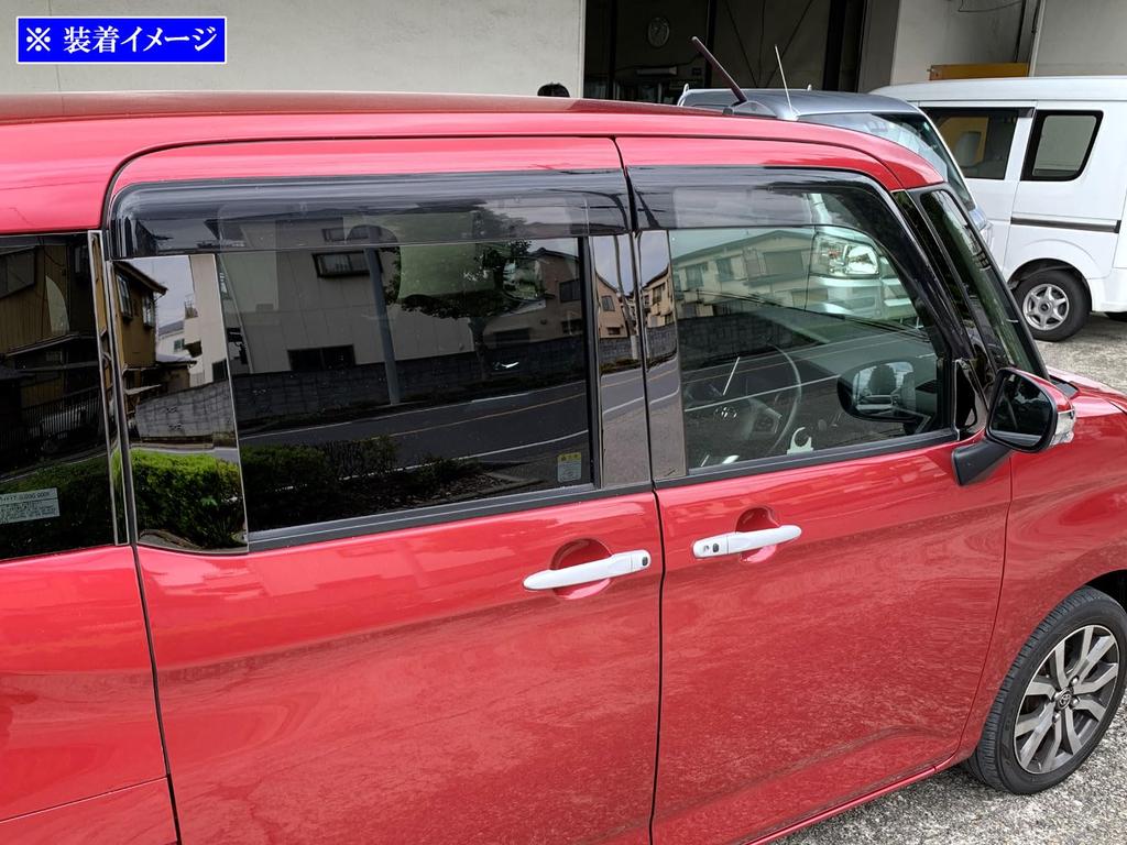 BRIGHTZ Finish Stainless Steel Black Plated Pillar Panels for Roomy with Set Ultra-Mirror M900A/M910A, Visor, 12-Piece [PIL-BLA-426]