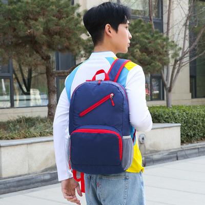 Schoolbag Outdoor Large-capacity Travel Bag New Simple and Versatile Portable Backpack Foldable Travel Lightweight Mountaineering Bag Wholesale