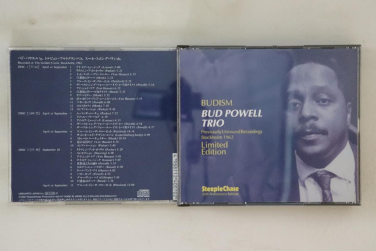 

CD BUD POWELL Budism SCCD300079 STEEPLECHASE 1992 Denmark Jazz Used