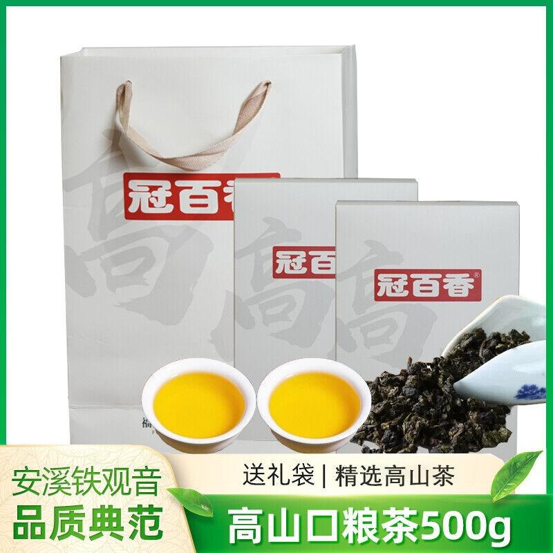 Luzhou flavor Oolong tea Anxi Tie Guanyin tea Green tea fragrant Tie Guanyin