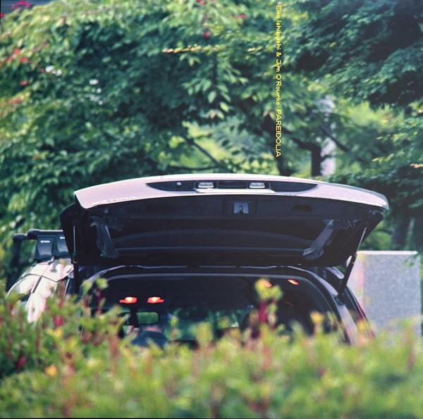 LP Record EIKO ISHIBASHI - Pareidolia DC921 DRAG CITY 2025 US Rock