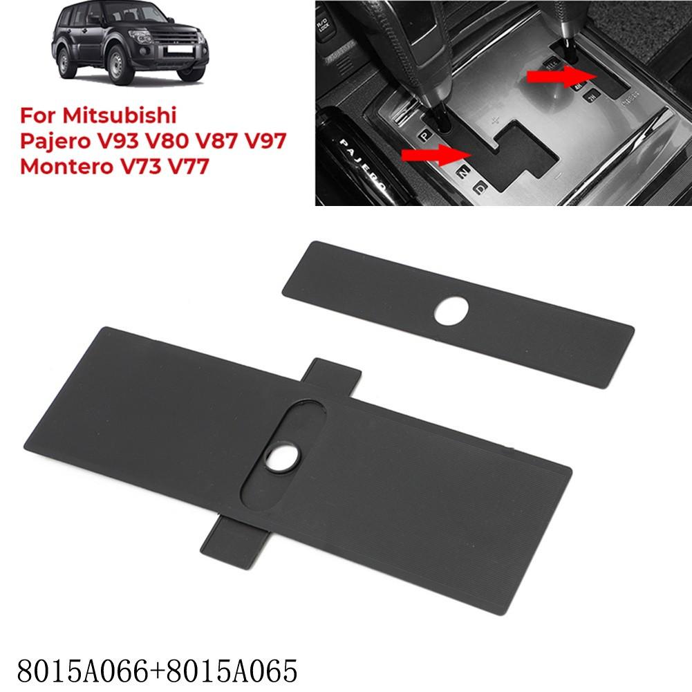 Gear Shift Lever Panel Cover Set,For Mitsubishi,For Pajero V93 V97 V80 8015A065.
