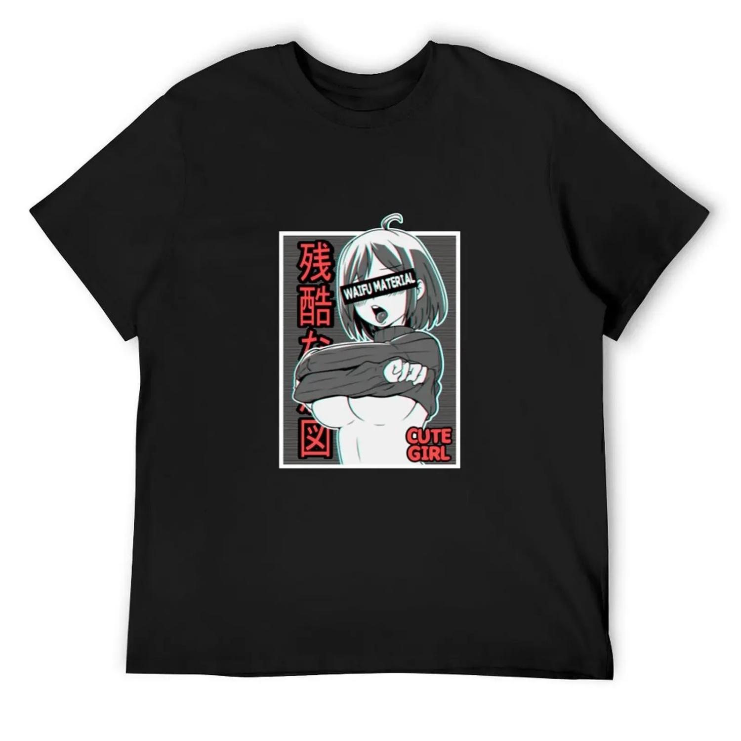 

Anime. Senpai girl. Hentai. Waifu material XXXXXL чорний