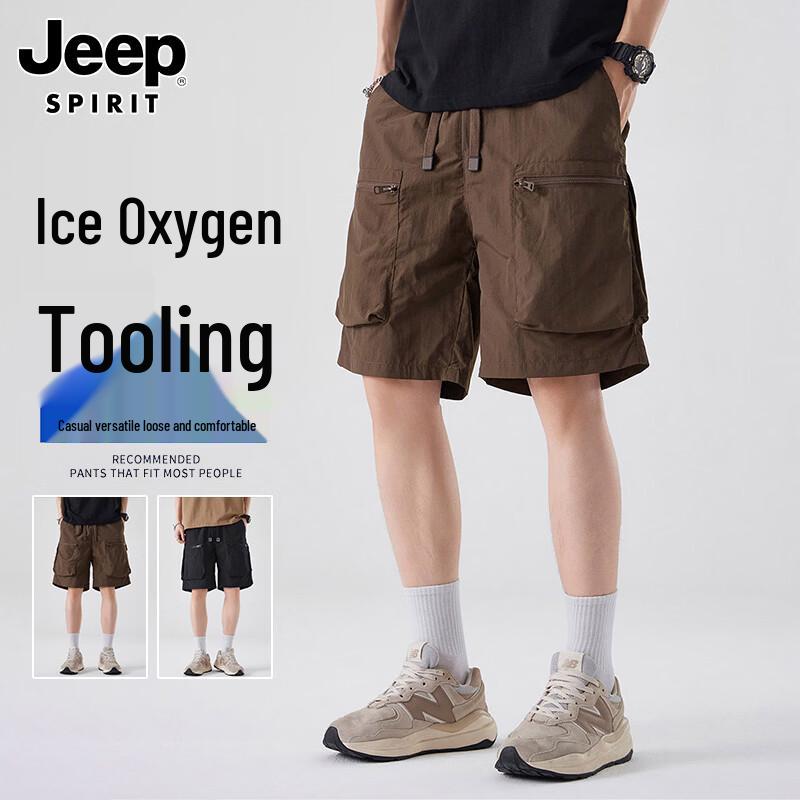 JEEP SPIRIT Men s Ice Silk Cargo Shorts L