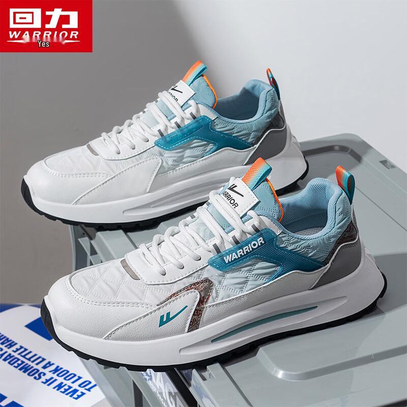 Huili Men's 2025 A/W Casual Dad Sneakers