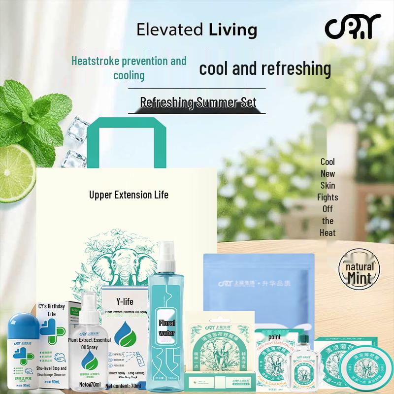 Summer Outdoor Cooling Relief Kit