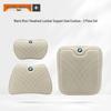 BMW Neck & Lumbar Support Pillow - Fits 1, 3, 5, 7 Series, X1, X3, X5, X6 - Car Interior Accessory