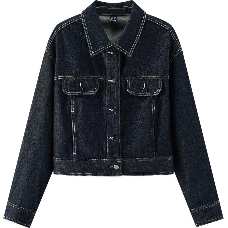 

Semir Women s Distressed Loose-Fit Denim Jacket 2XL