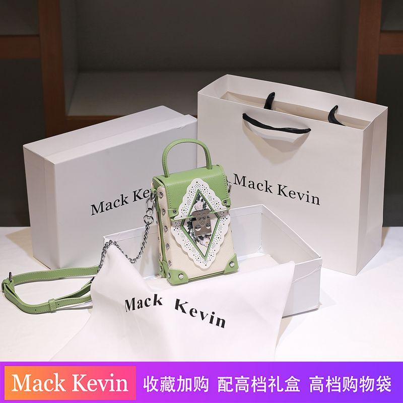 

Mack Kevin Нишевый дизайн Кожаная вышивка Сумка для мобильного телефона Женская 2025 Новая Высококачественная Изысканная Наплечная Маленькая Сумка Green