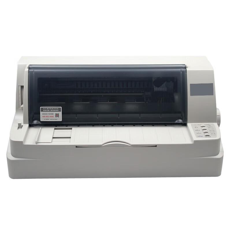 

DPK700 Dot Matrix Printer