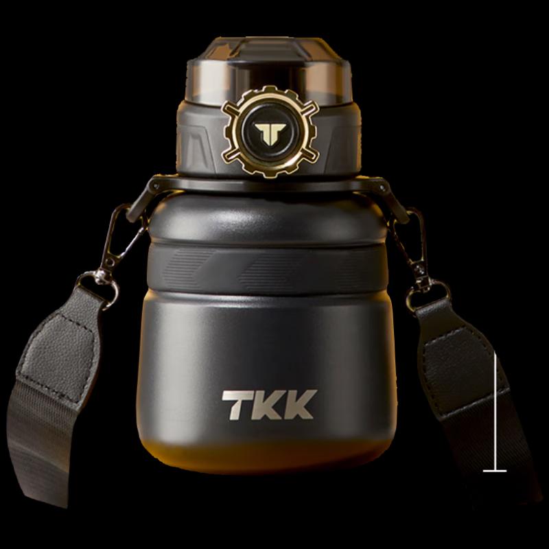 TKK Kids 316 Stainless Steel Insulated Cup
