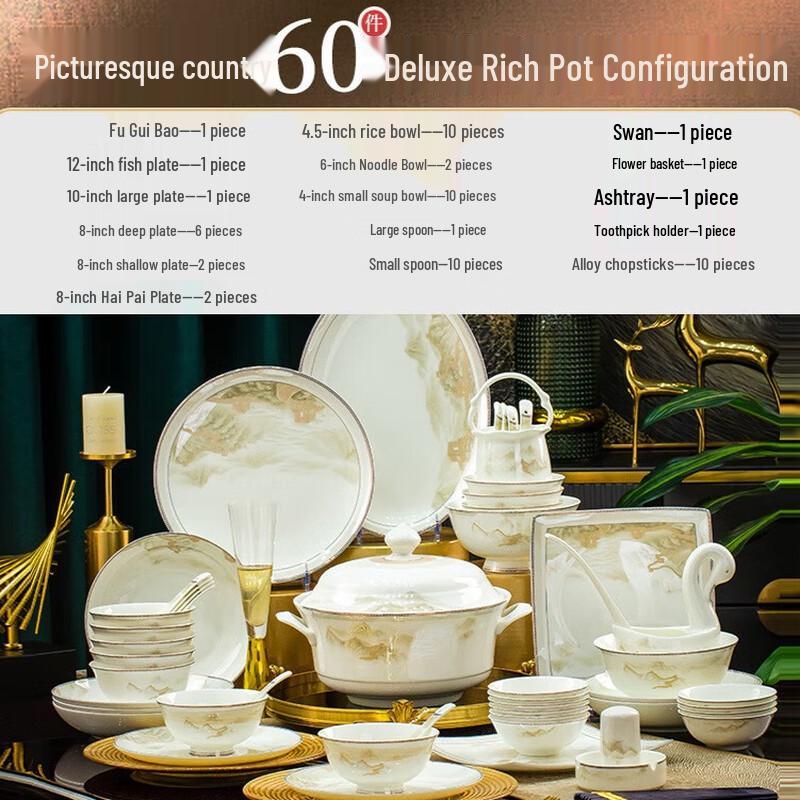 Linpan Beautiful Landscape 60-Piece Luxury Dinnerware Set