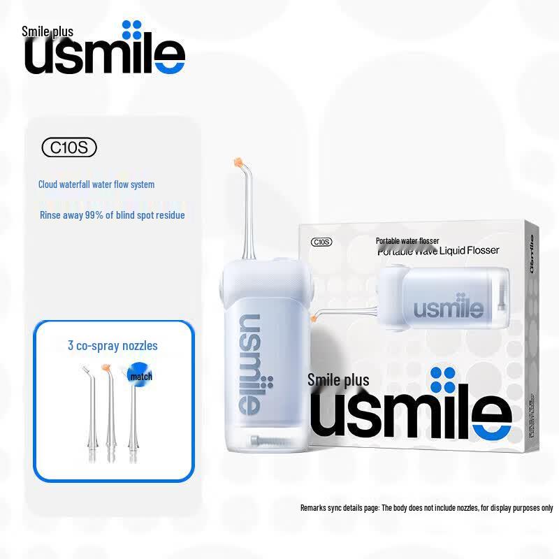 usmile C10S Portable Electric Water Flosser CN plug (adapter included)