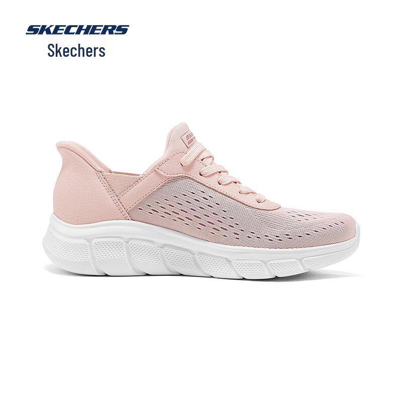 Skechers Women's Slip-On Casual Shoes 117303