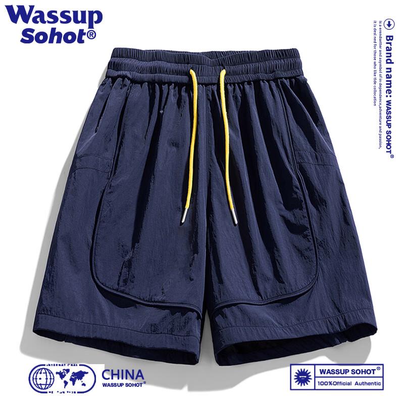Wassup Sohot Men s Summer Casual Cargo Shorts M