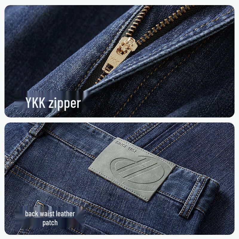 Pánské jarní/letní chladivé a lehké džíny s rovnými nohavicemi Hongdou