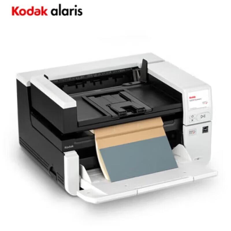 

Kodak S2085F Dual Platform Document Scanner CN plug (adapter included)