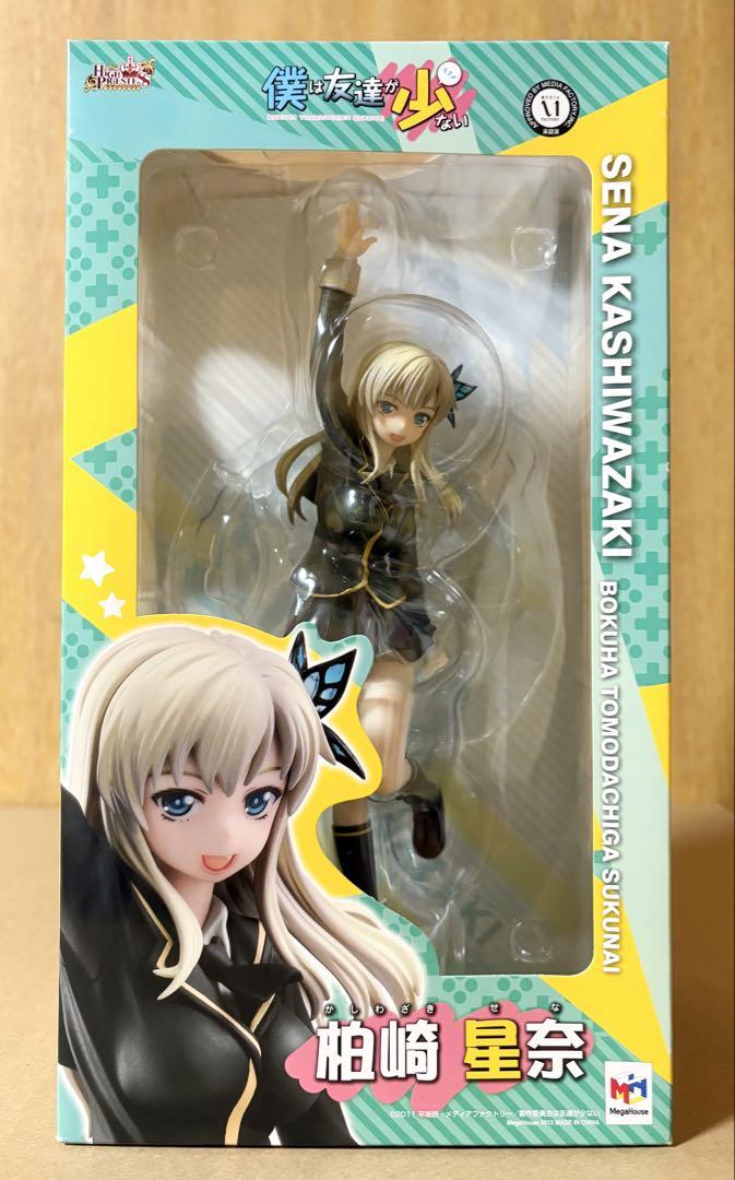 

[USED] High Priestess Haganai: Kashiwazaki Sena Completed Figure