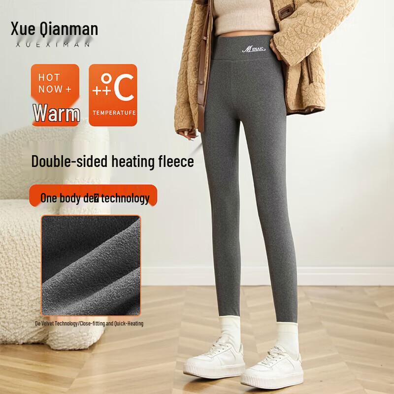 Xueqiman Women's High-Waist Double-Brushed Thermal Leggings