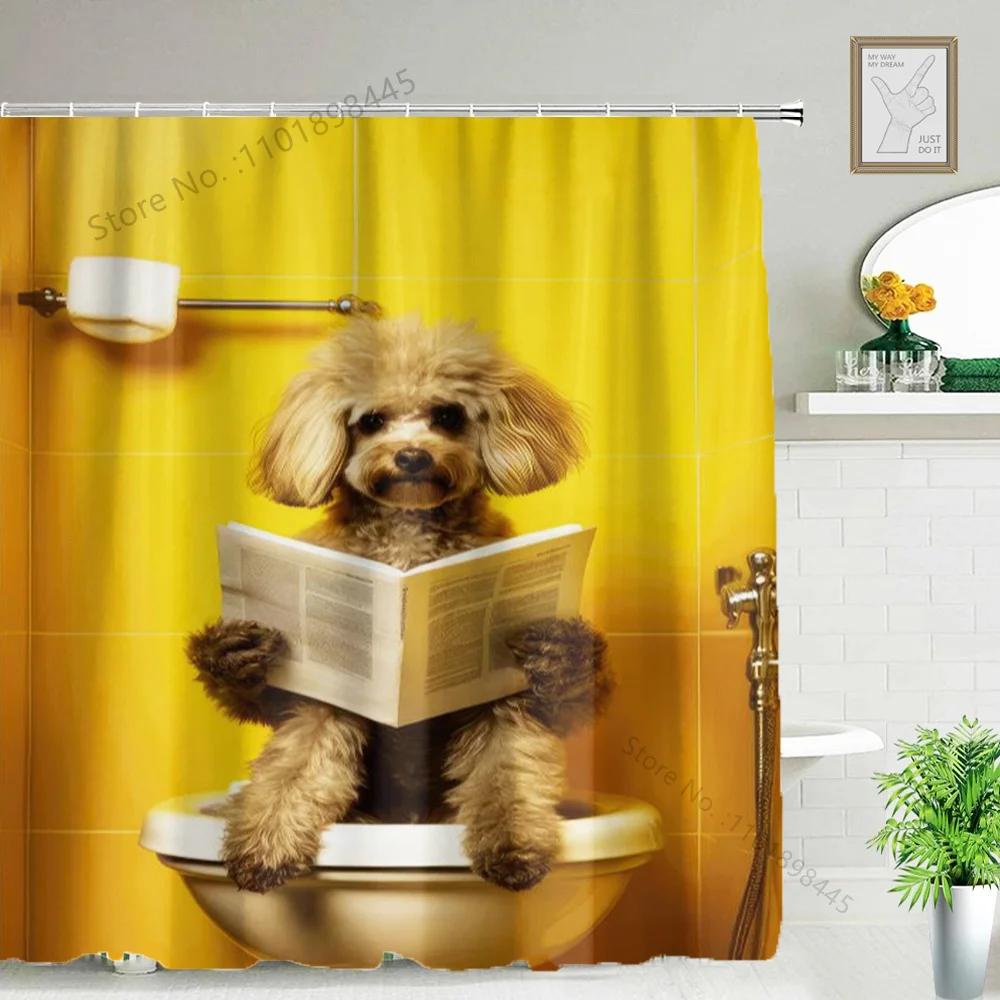 Lustiger Tier Duschvorhang Badewanne Yak Kuh Esel Dschungel Wildtiere Modern Minimalistisch Toilette Lesen Ziege Badezimmer Duschvorha