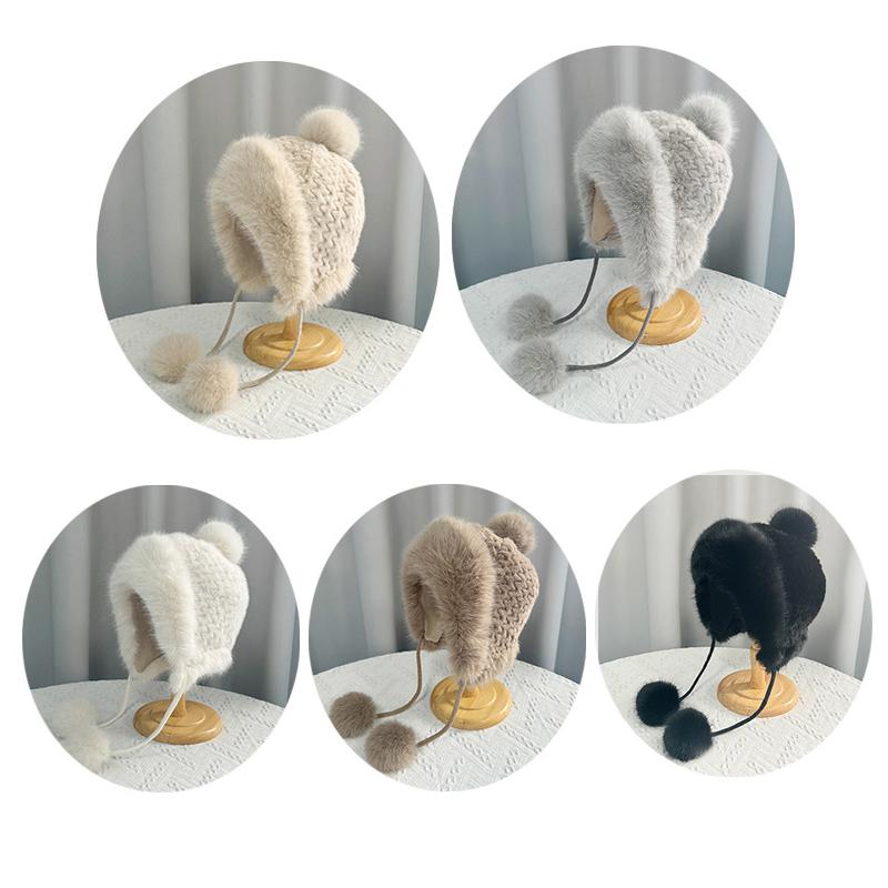 Winter Thick Coldproof Cap Plush Ball Warm Ear Protection Cap Women's Big Head Circumference Bomber Hat
