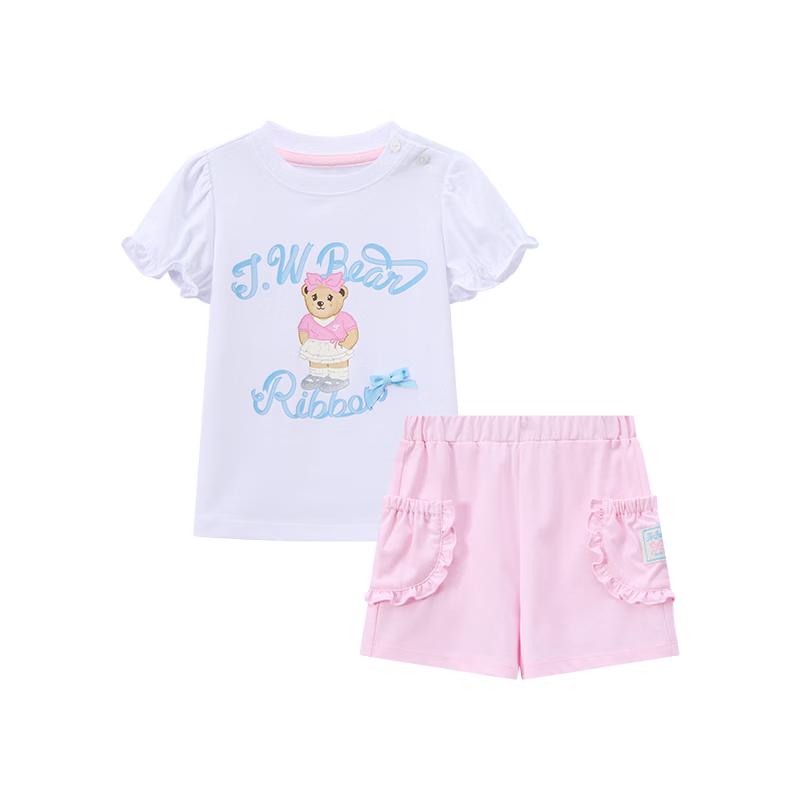 Teenie Weenie Kids Summer Bear Short Set for Girls 110