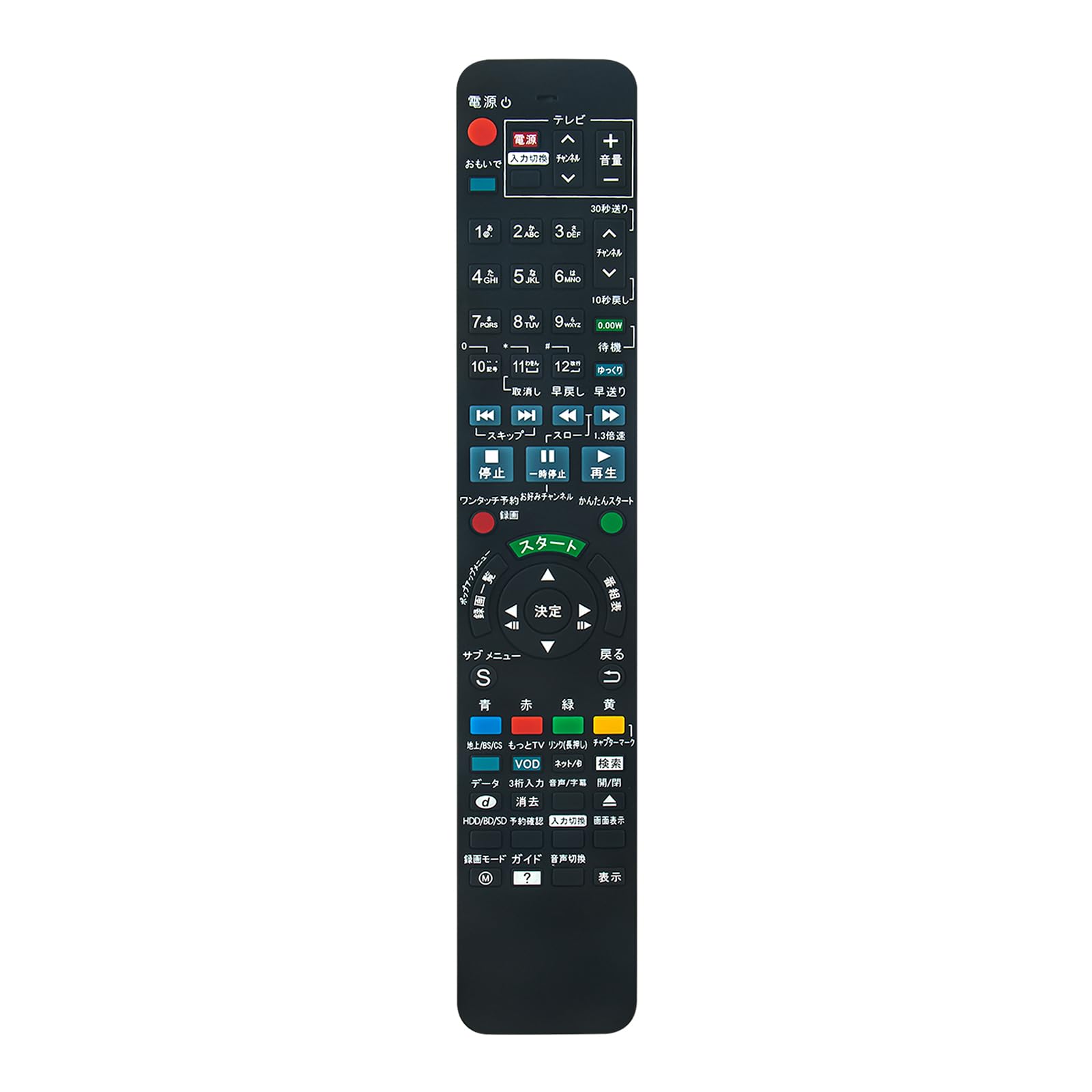 пульт ДУ для плеера N2QAYB000912 Подходит для рекордеров Panasonic Blu-ray N2QAYB000918, N2QAYB000919, N2QAYB000905, Blu-ray DMR-BWT560, DMR-BWT560-K,