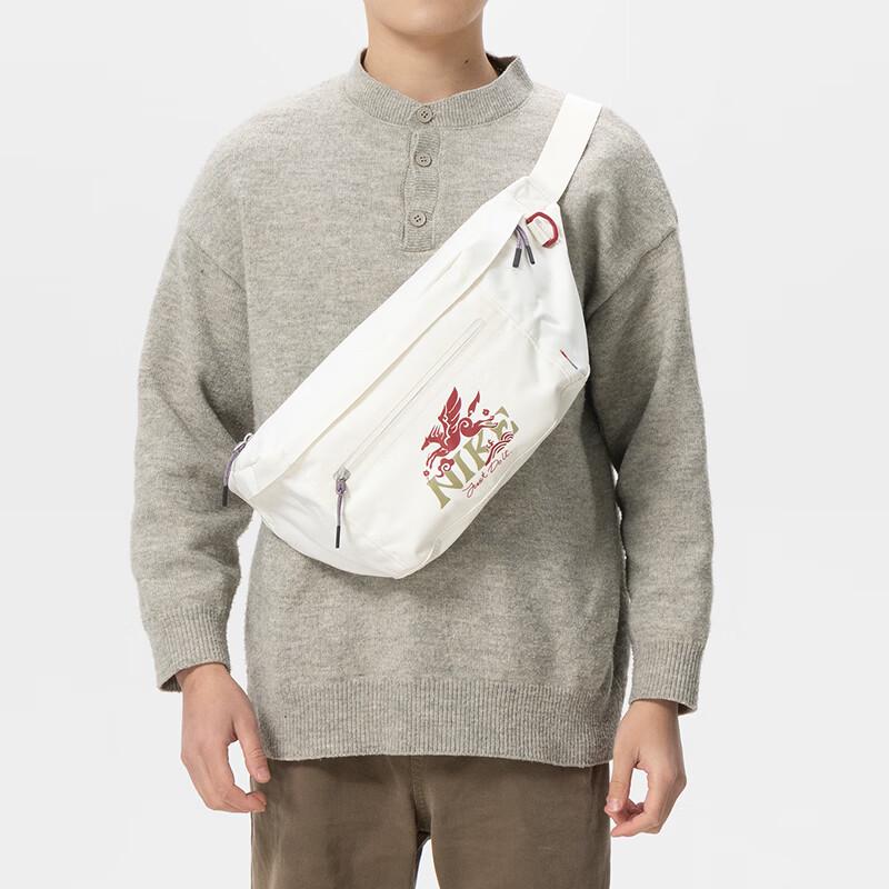 Nike Unisex Sports Casual Waist Bag MISC