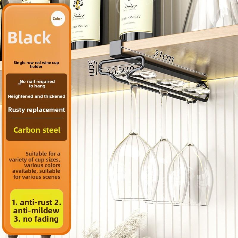 

Перевернутый держатель для бокалов для красного вина, не требующий сверления, подвесной бокал, под шкафом, бытовая полка для хранения, стойка для хранения чёрный