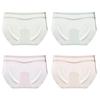 Cosmo Lady Women's Seamless Ice Silk Briefs Multi-Pack