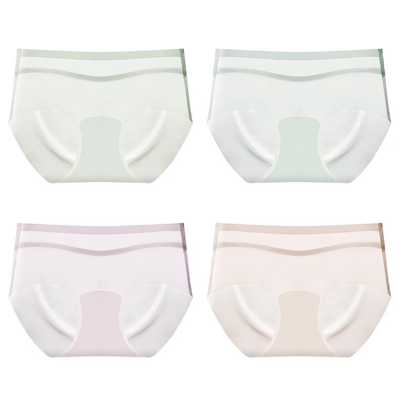 Cosmo Lady Women's Seamless Ice Silk Briefs Multi-Pack