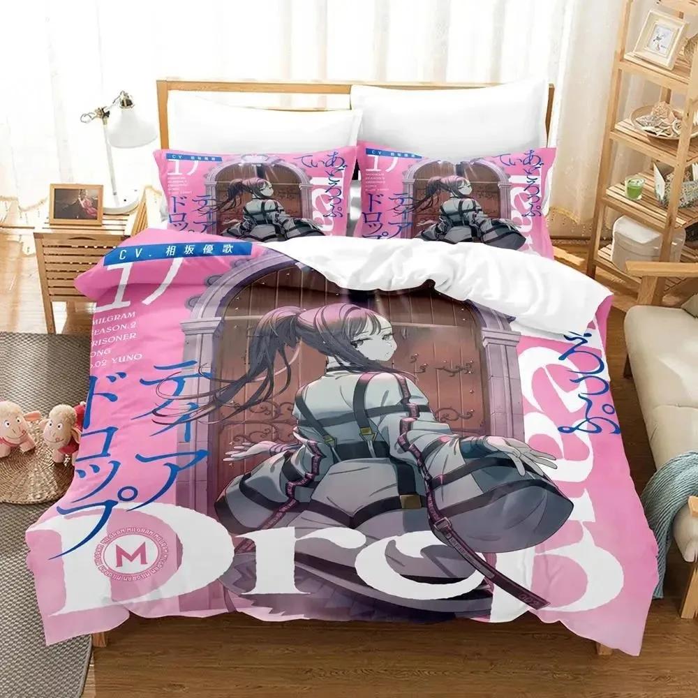 MILGRAM Single Double Quen King-Sized Dimensionsd Dimensions Beding Set Young Boys Bedrom Soft Duvet Cover Set 3D Printed Anime Bed Shet Set