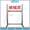 Stainless Steel Training Field Marker