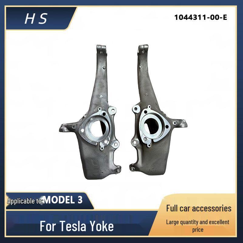 Pasuje na přední těhlici řízení Tesla Model 3, levý a pravý univerzální kloub, díl 1044311-00-E