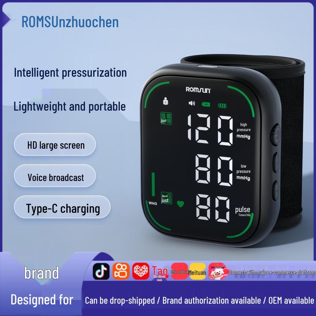 Zhuo Chen Rechargeable Wrist Blood Pressure Monitor with Voice Broadcast