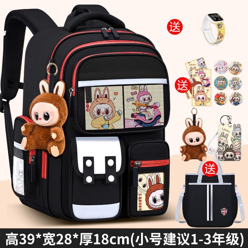School bag new school bag for girls, primary school students, one or two boys, light children's spine care to reduce the burden