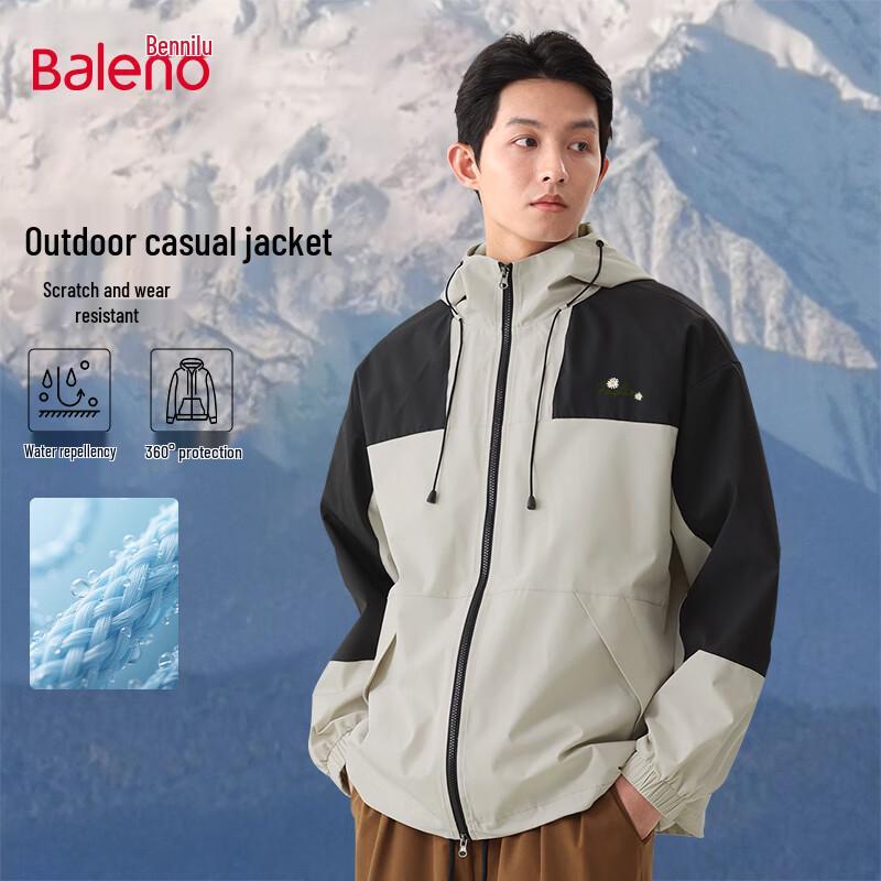Baleno Men's Outdoor Hooded Windproof Waterproof Jacket