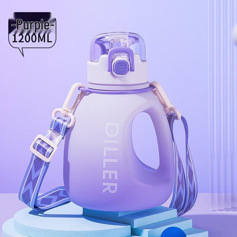 Diller Gradient Large Capacity Sports Water Bottle