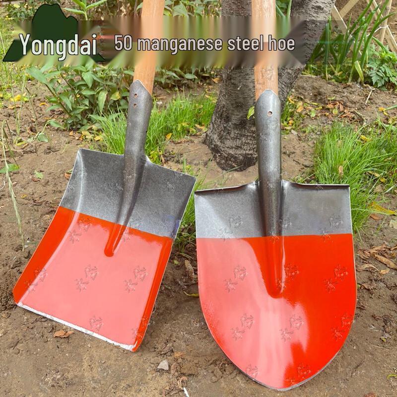 Yongdai Heavy-Duty Garden Shovel
