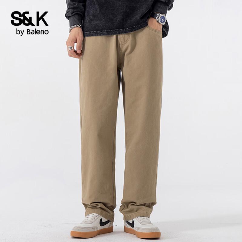 Baleno Herren S&K Serie Gerade geschnittene Freizeithose