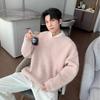 Men's Round Neck Knit Sweater - Korean Style Pullover, Warm Inner Base Layer, Long Sleeve, Autumn/Winter