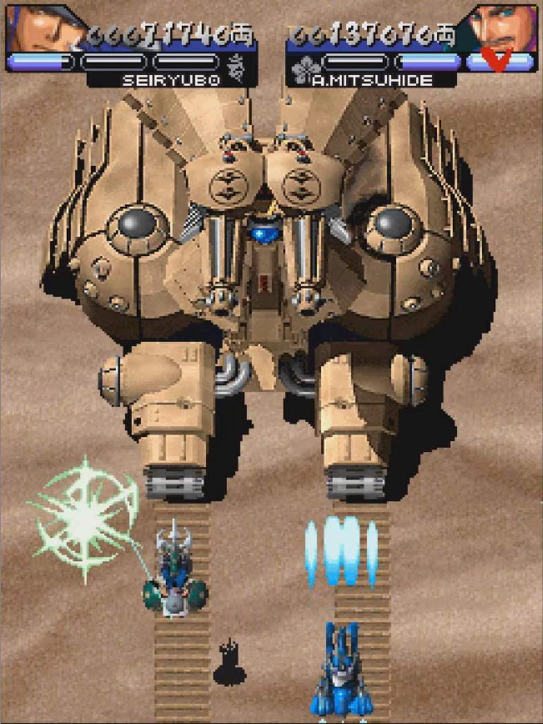 Basara Collection Original PC Smartphone Hintergrundbild nicht mehr verfügbar oder nutzbar aufgrund Ablaufdatum PS4 & Nein -