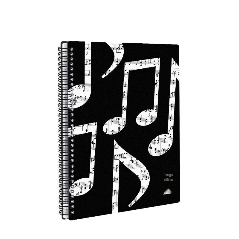 A4 60-Page Music Folder