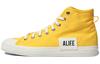 Nizza Alife x Nizza Originals High 'Yellow' FX2619