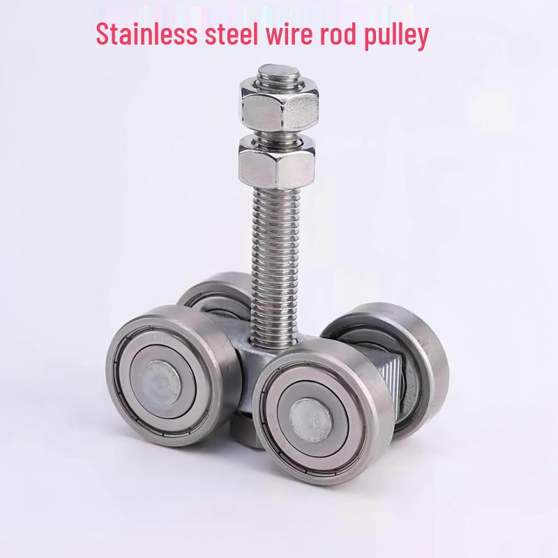 

Industrial High-Temperature Sliding Door Pulley